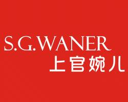 上官婉儿S.G.WANER